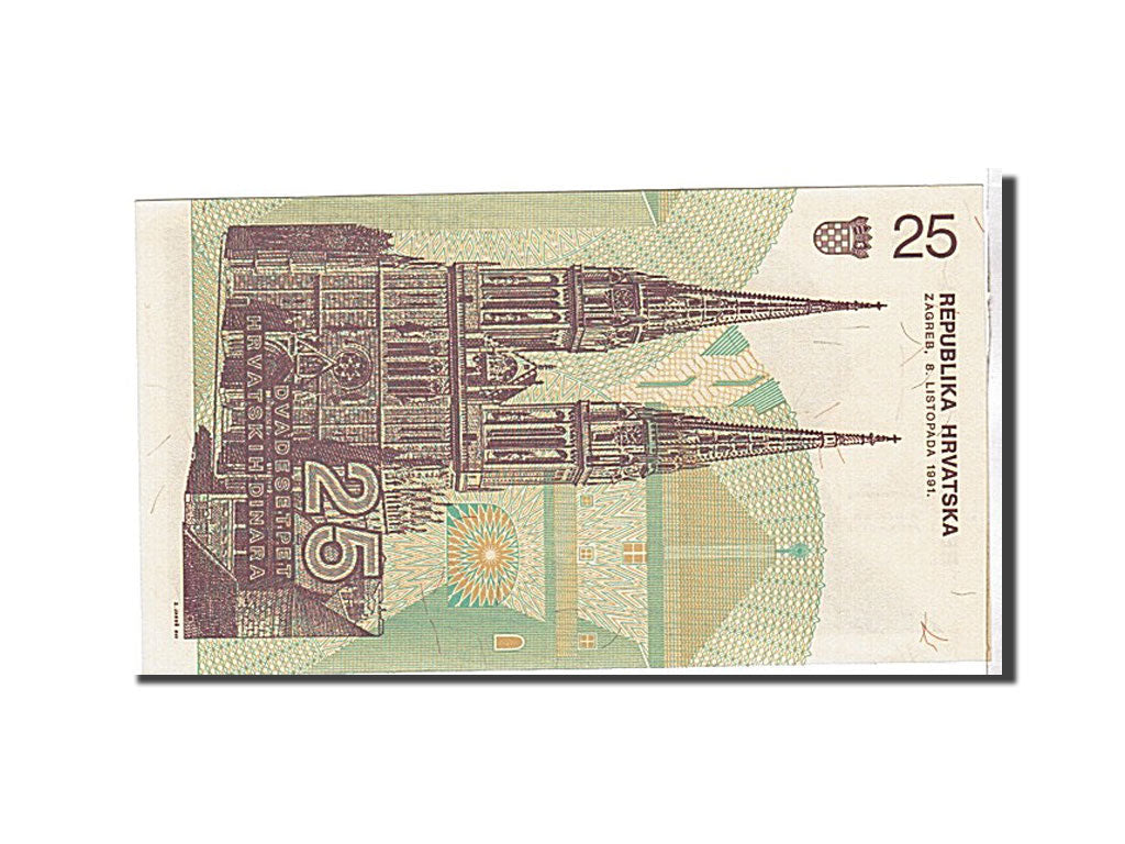 bancnota, 
  
  Croaţia, 
  
  25 Dinara