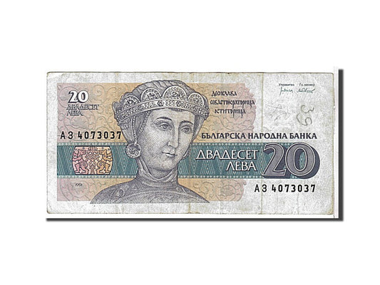 bancnota, 
  
  Bulgaria, 
  
  20 Leva