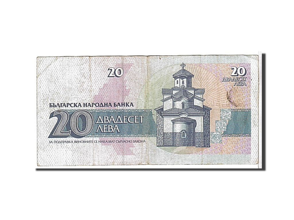 bancnota, 
  
  Bulgaria, 
  
  20 Leva