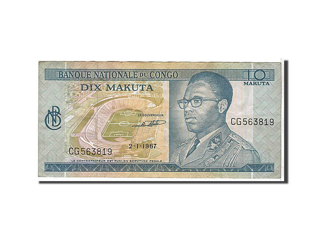 bancnota, 
  
  Republica Democrată Congo, 
  
  10 Makuta