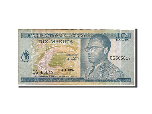 bancnota, 
  
  Republica Democrată Congo, 
  
  10 Makuta