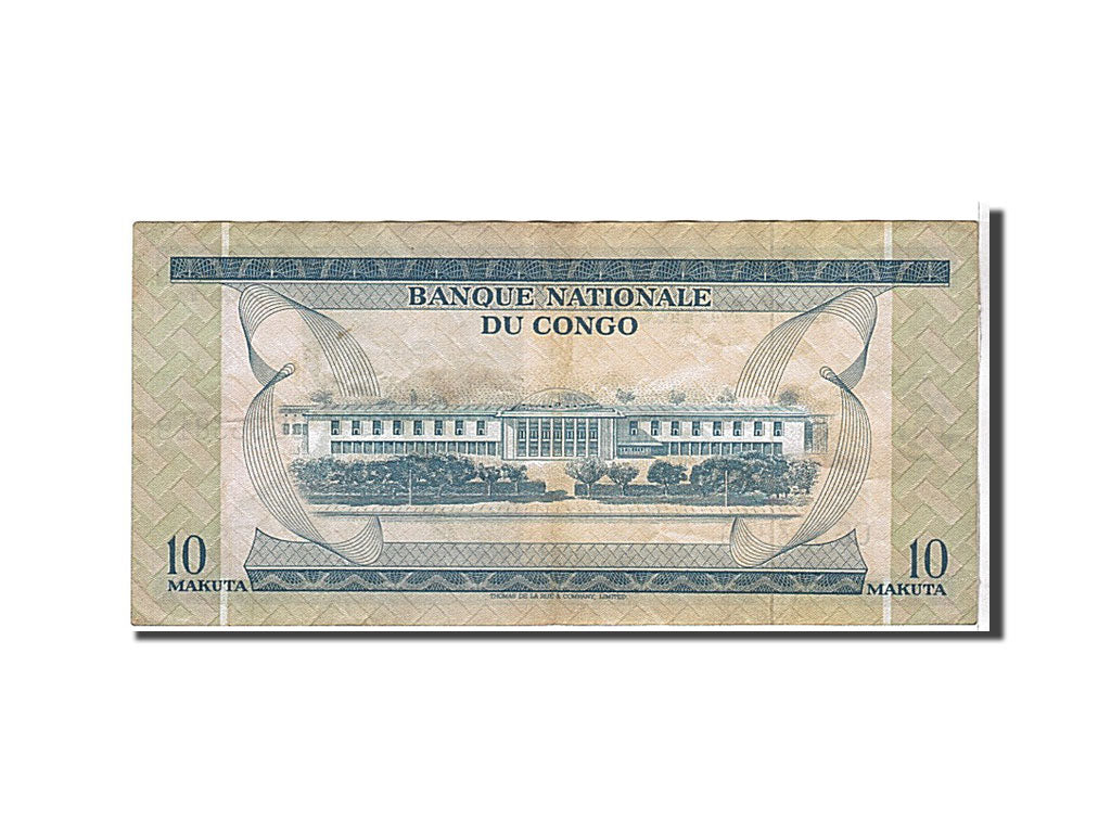 bancnota, 
  
  Republica Democrată Congo, 
  
  10 Makuta