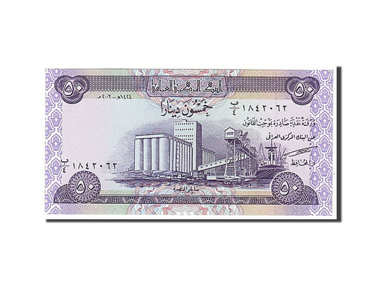 bancnota, 
  
  Irak, 
  
  50 de dinari