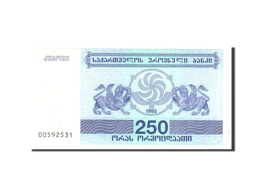 bancnota, 
  
  Georgia, 
  
  250 (Laris)