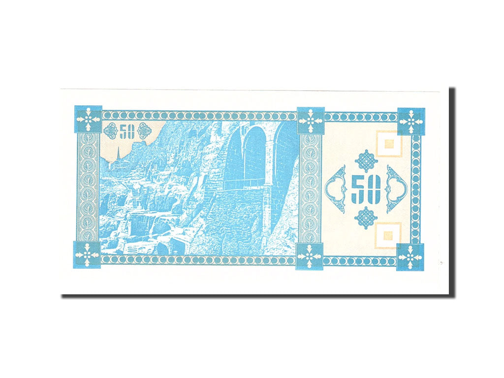 bancnota, 
  
  Georgia, 
  
  50 (Laris)