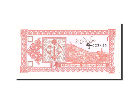 bancnota, 
  
  Georgia, 
  
  1 (Laris)