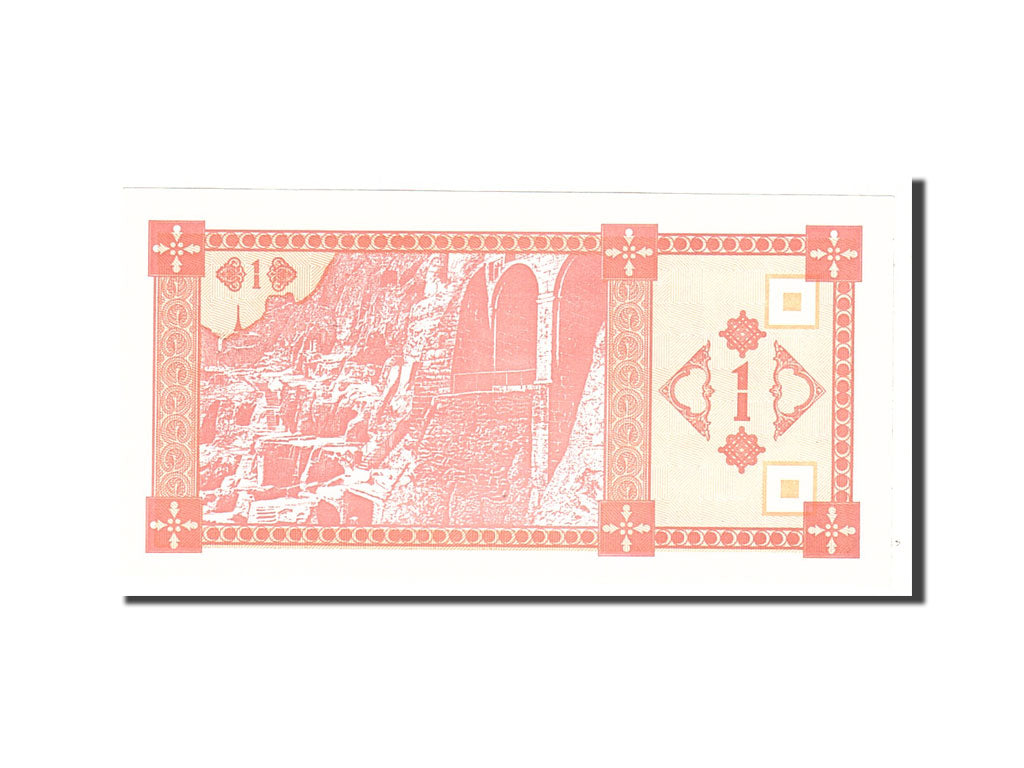 bancnota, 
  
  Georgia, 
  
  1 (Laris)