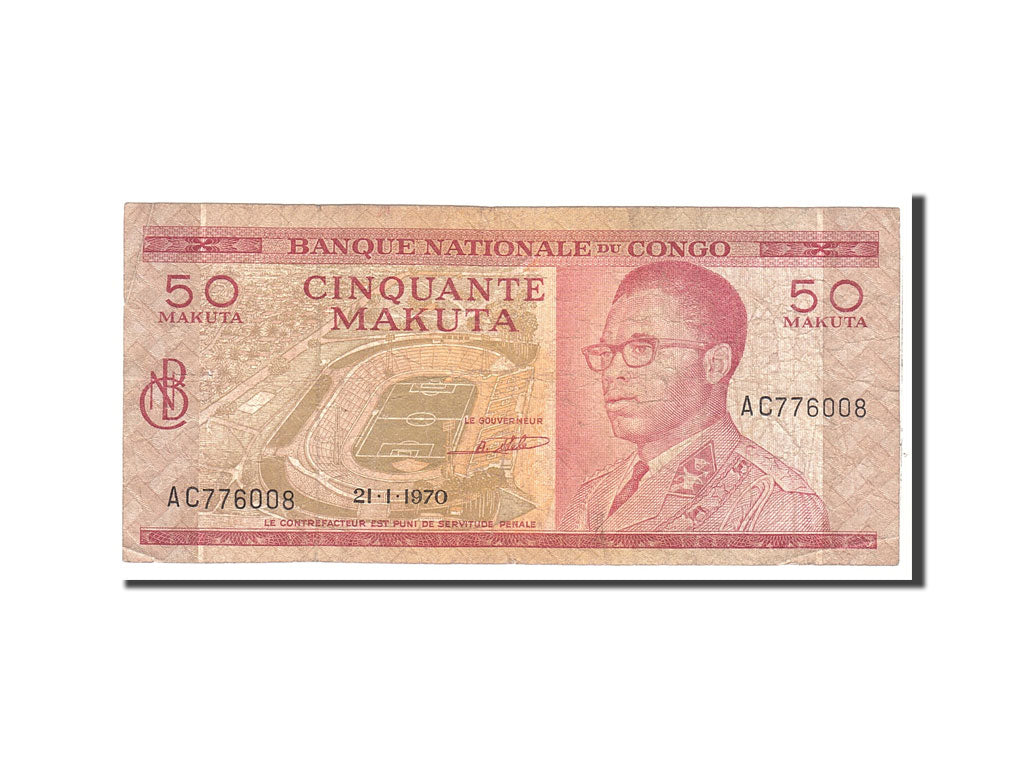 bancnota, 
  
  Republica Democrată Congo, 
  
  50 Makuta