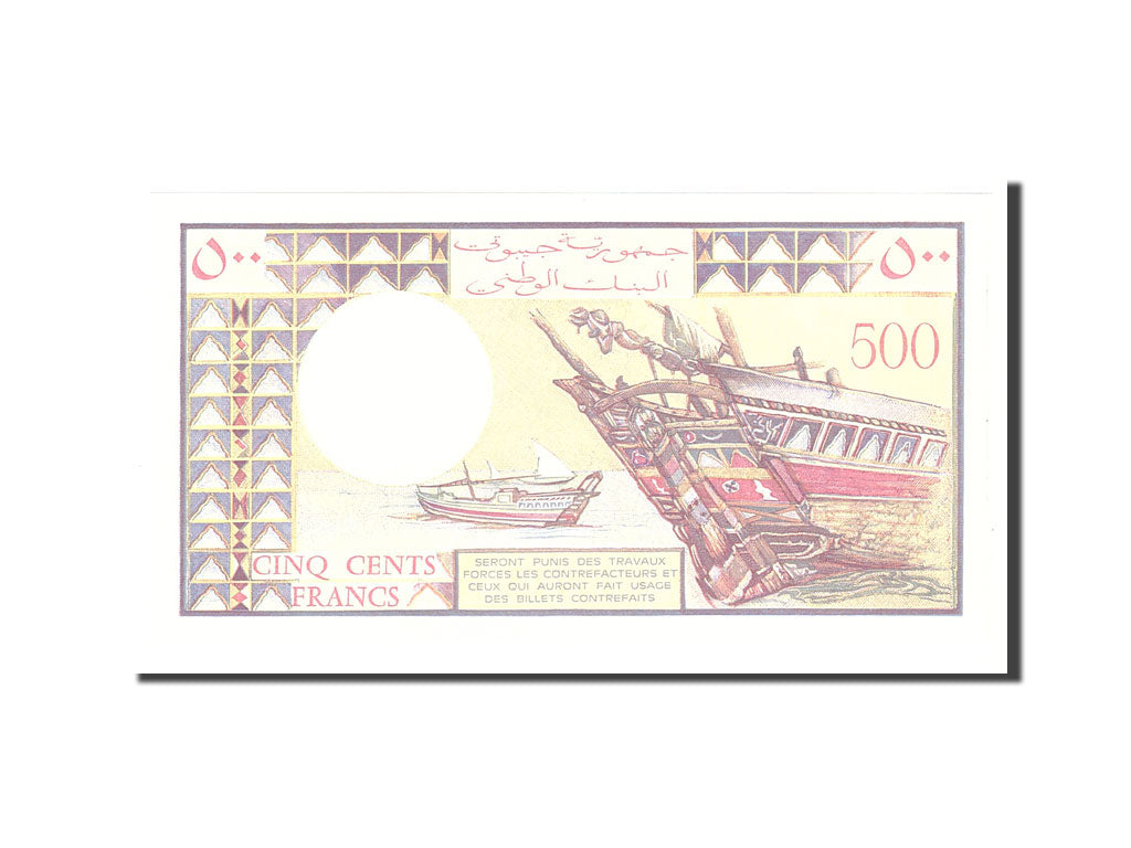 bancnota, 
  
  Djibouti, 
  
  500 de franci