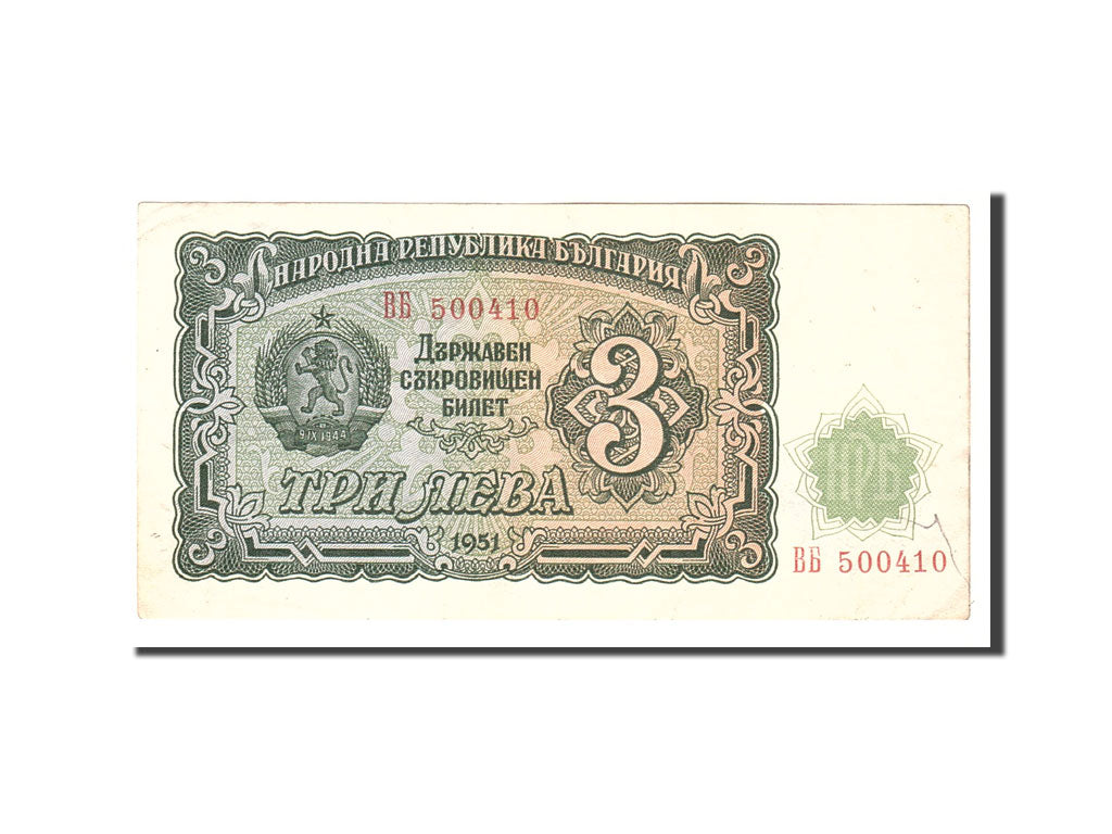 bancnota, 
  
  Bulgaria, 
  
  3 Leva