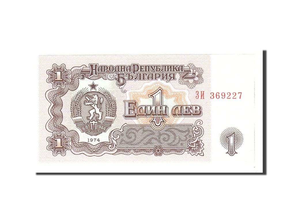 bancnota, 
  
  Bulgaria, 
  
  1 Lev