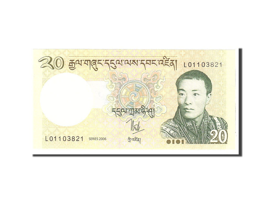 bancnota, 
  
  Bhutan, 
  
  20 Ngultrum