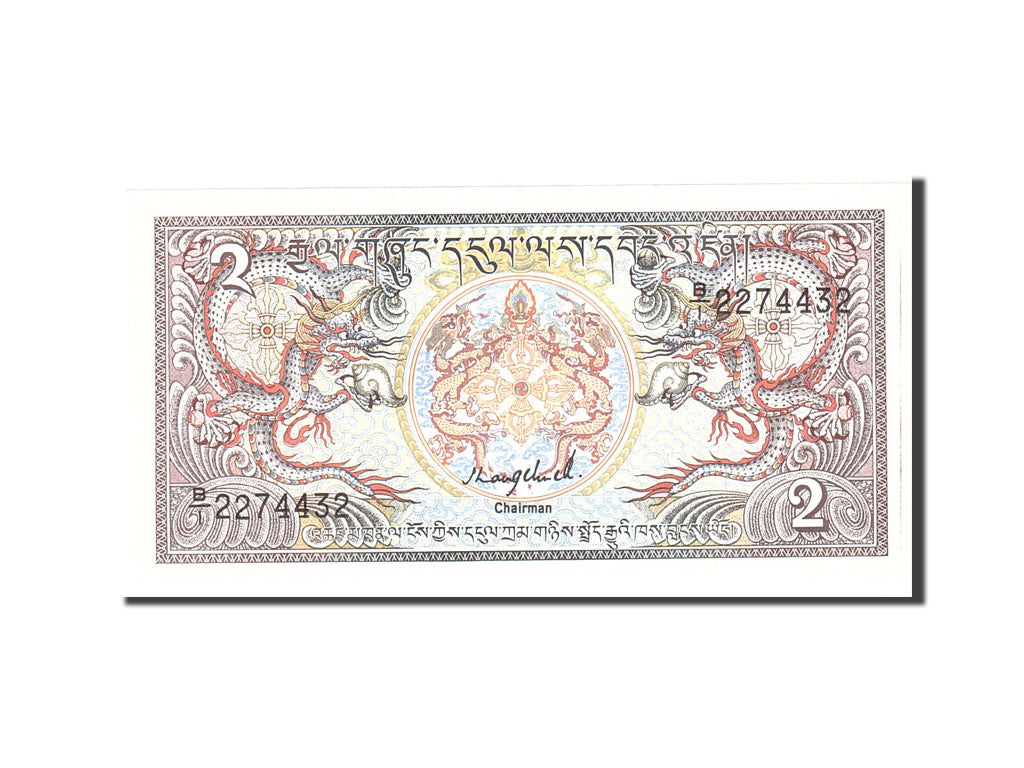 bancnota, 
  
  Bhutan, 
  
  2 Ngultrum