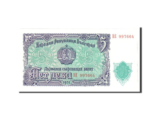 bancnota, 
  
  Bulgaria, 
  
  5 Leva