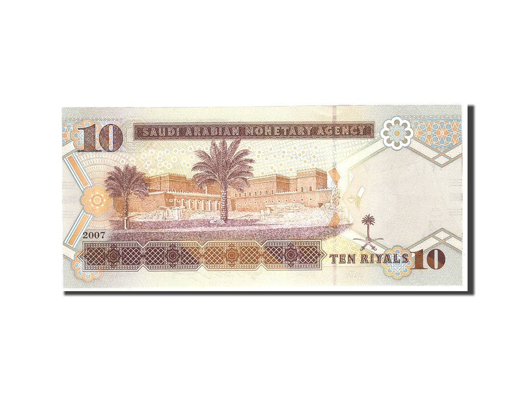 bancnota, 
  
  Arabia Saudită, 
  
  10 riali