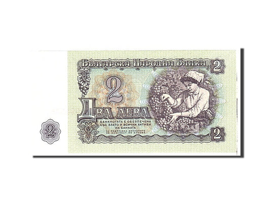 Bulgaria, 
  
  2 Leva, 
  
  UNC(65-70)