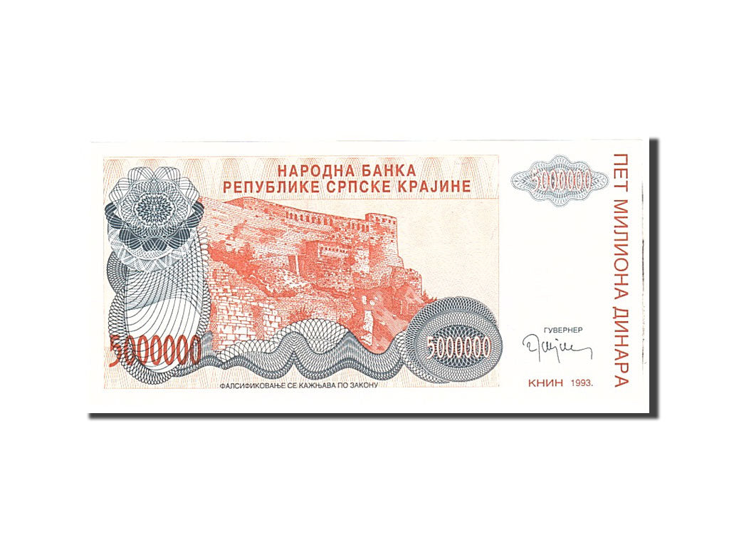 bancnota, 
  
  Croaţia, 
  
  5 milioane de dinare