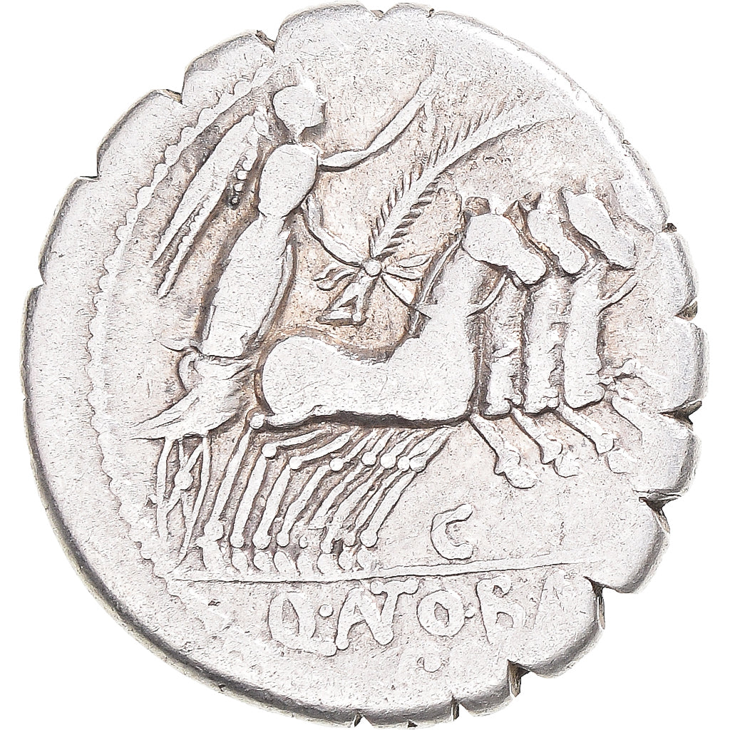 Monedă, 
  
  Antonia, 
  
  Denarius Serratus