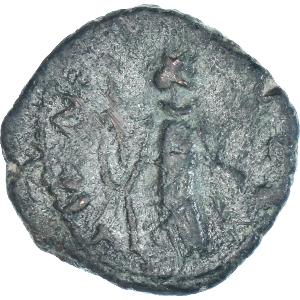 Monedă, 
  
  Tetricus?, 
  
  Antoninianus