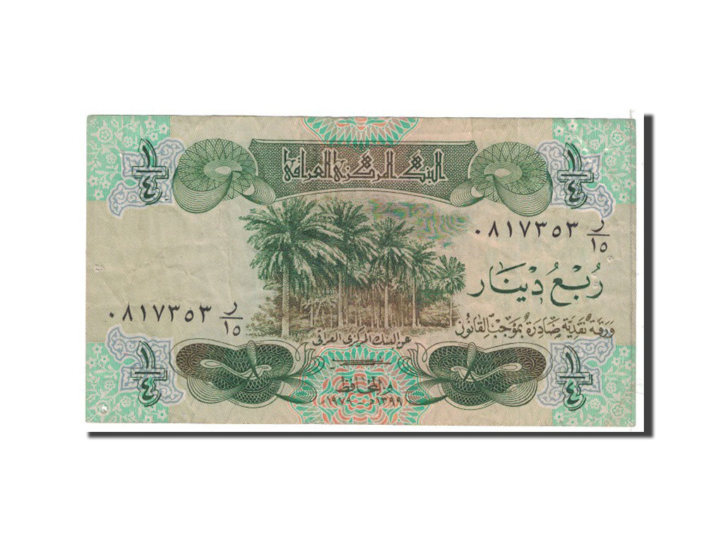 bancnota, 
  
  Irak, 
  
  1/4 dinar