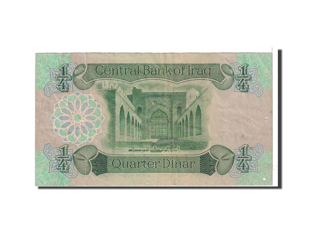 bancnota, 
  
  Irak, 
  
  1/4 dinar