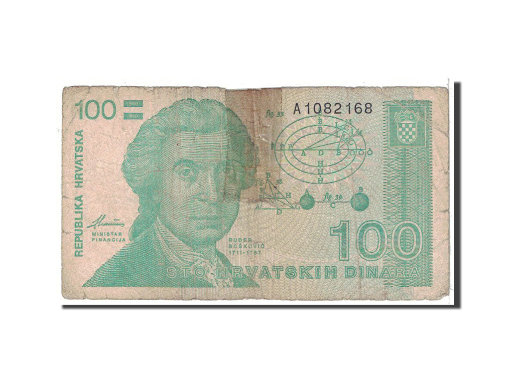 bancnota, 
  
  Croaţia, 
  
  100 Dinara