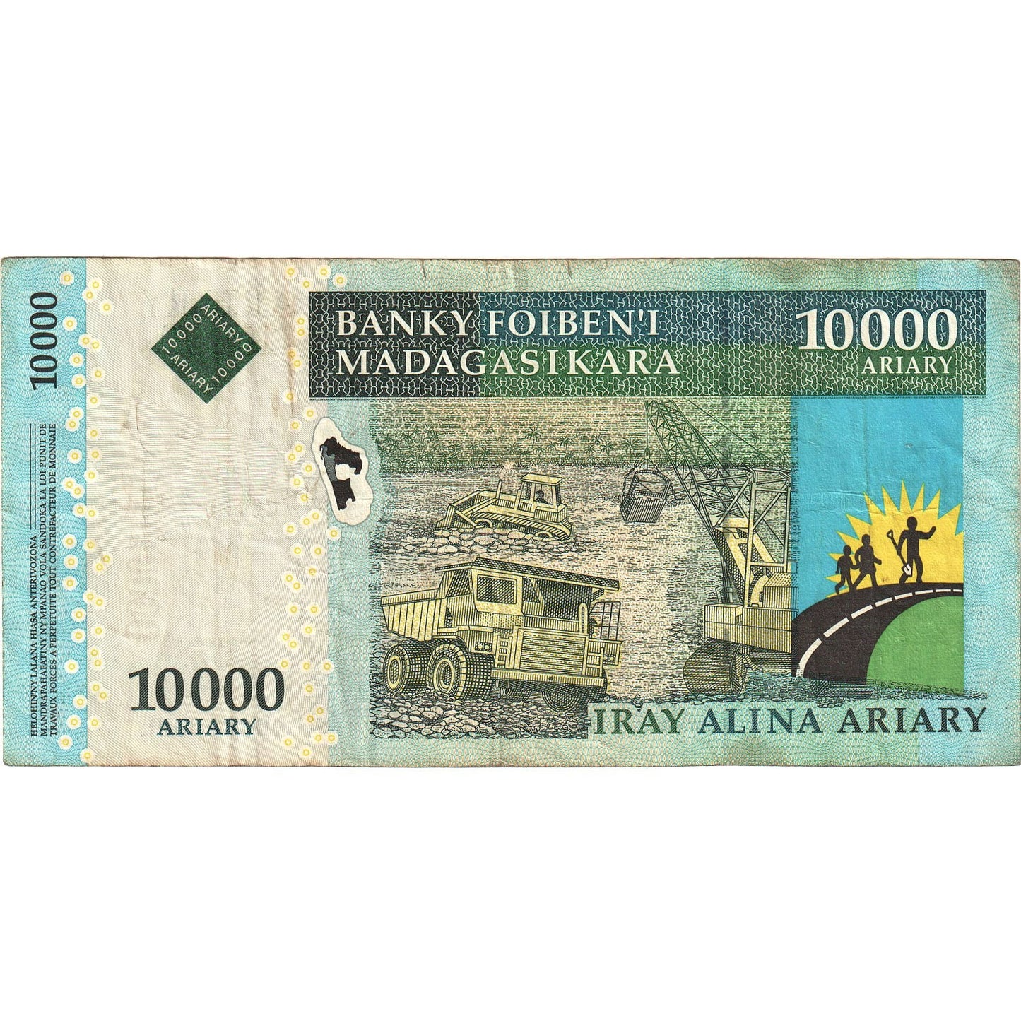 bancnota, 
  
  Madagascar, 
  
  10