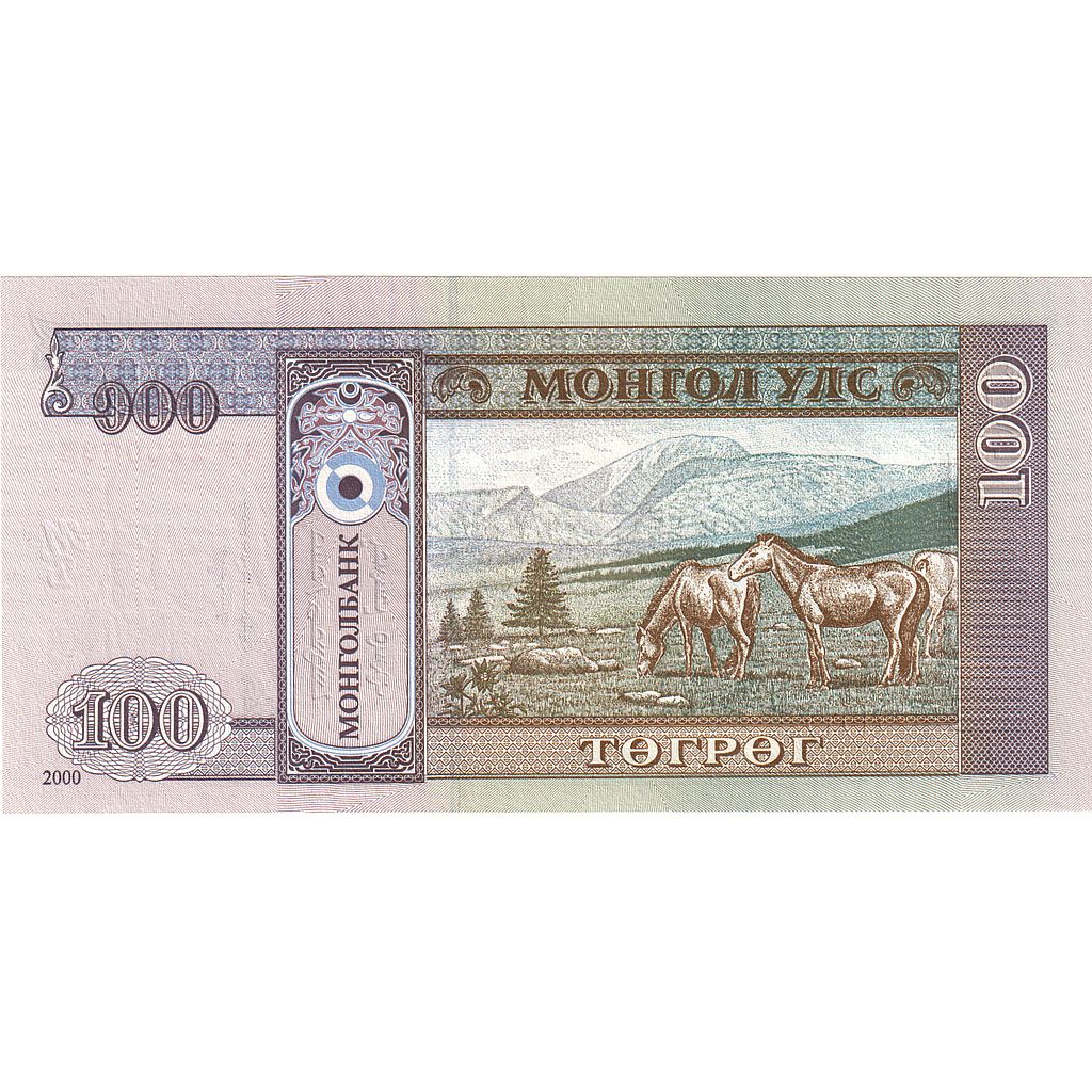 bancnota, 
  
  Mongolia, 
  
  100 Tugrik