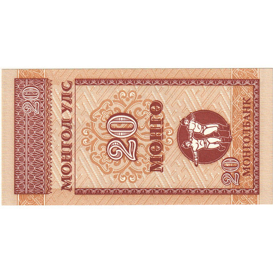 bancnota, 
  
  Mongolia, 
  
  20 Mongo