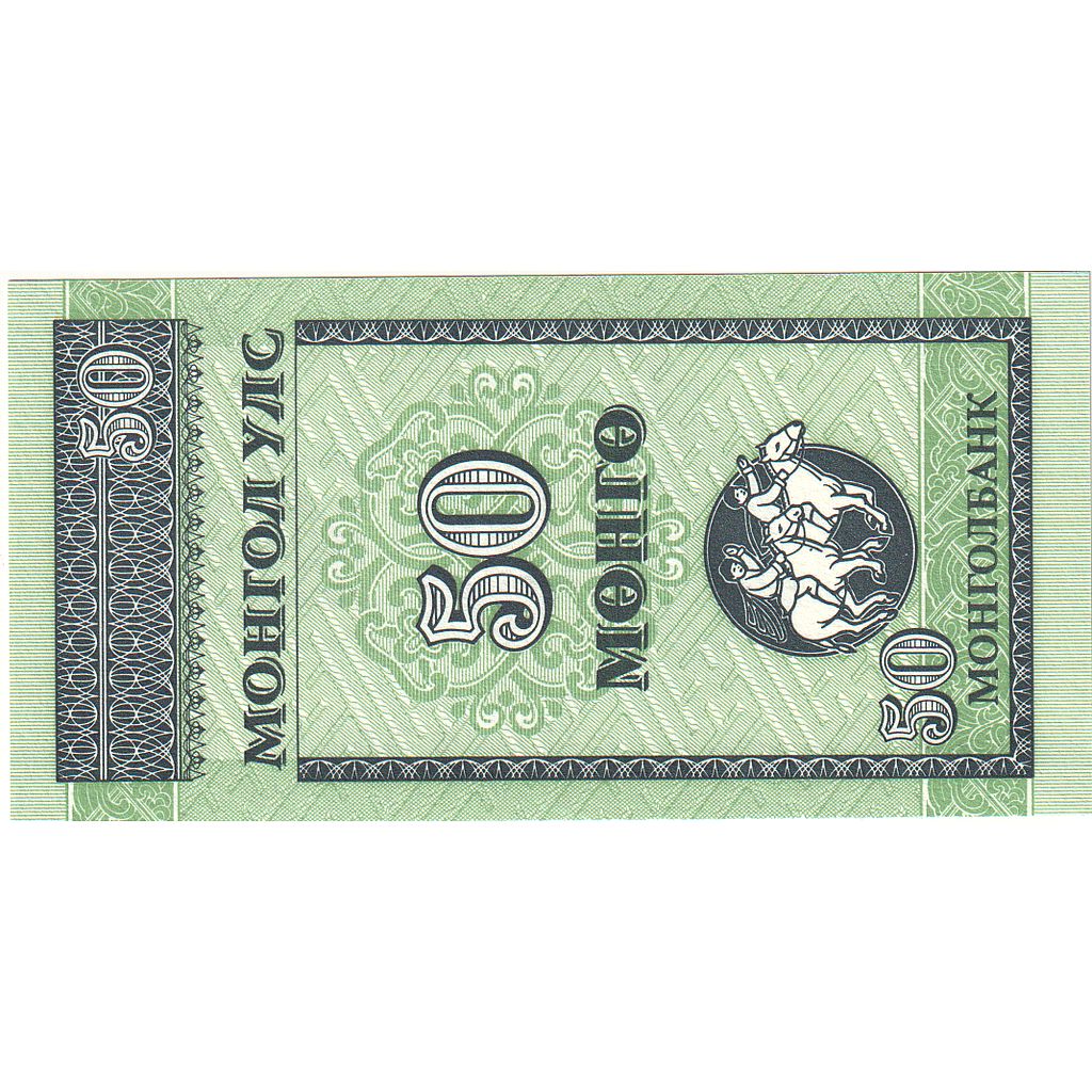 bancnota, 
  
  Mongolia, 
  
  50 Mongo