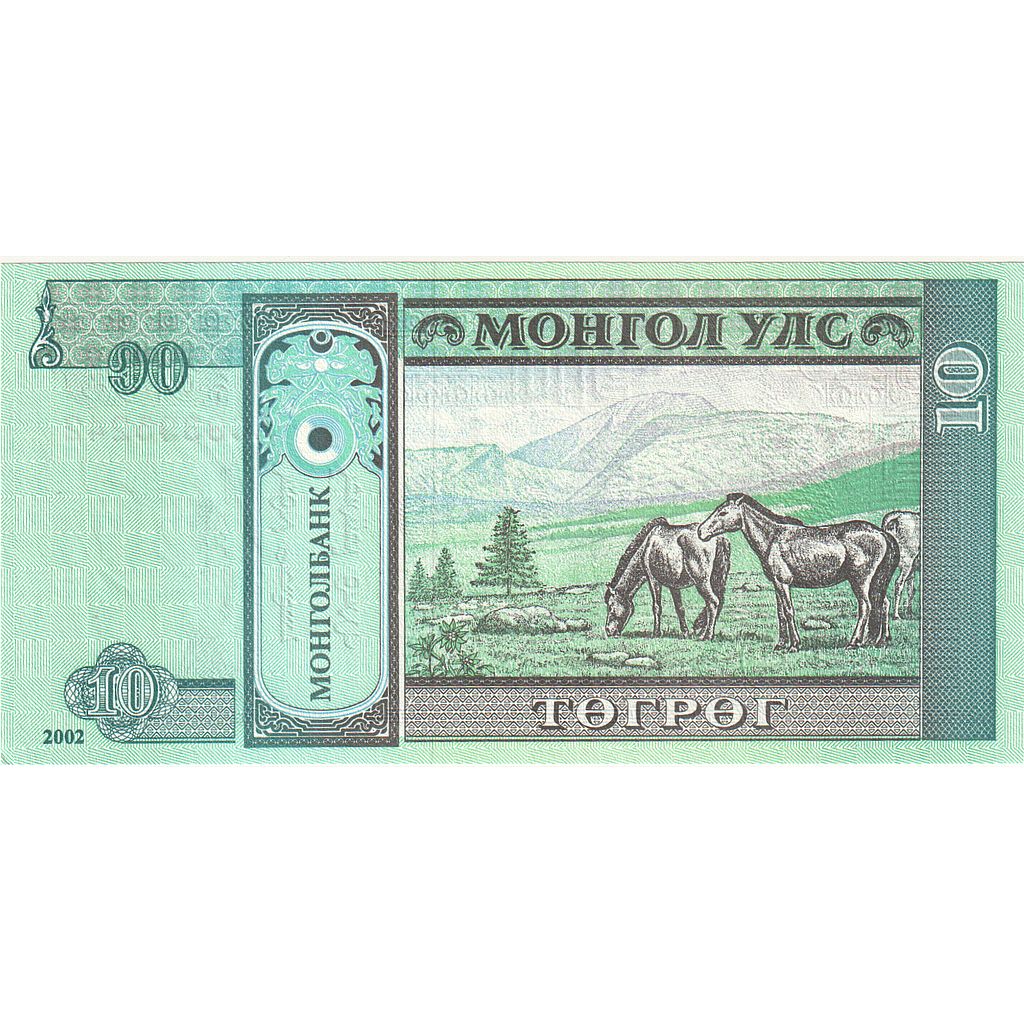 bancnota, 
  
  Mongolia, 
  
  10 Tugrik