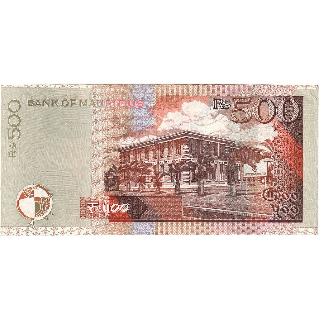 Mauritius, 
  
  500 de rupii, 
  
  2007