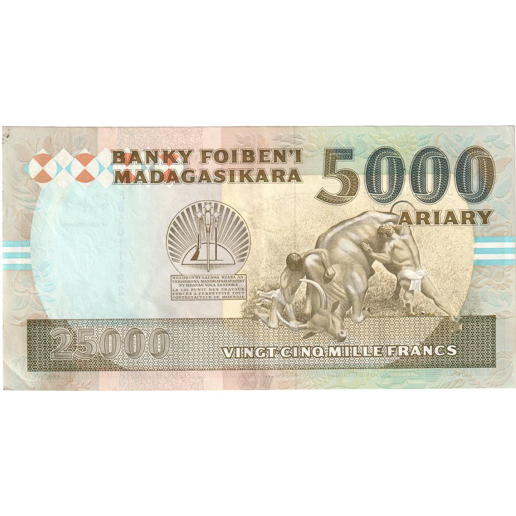 Madagascar, 
  
  25, 
  
  000 Franci = 5000 Ariary