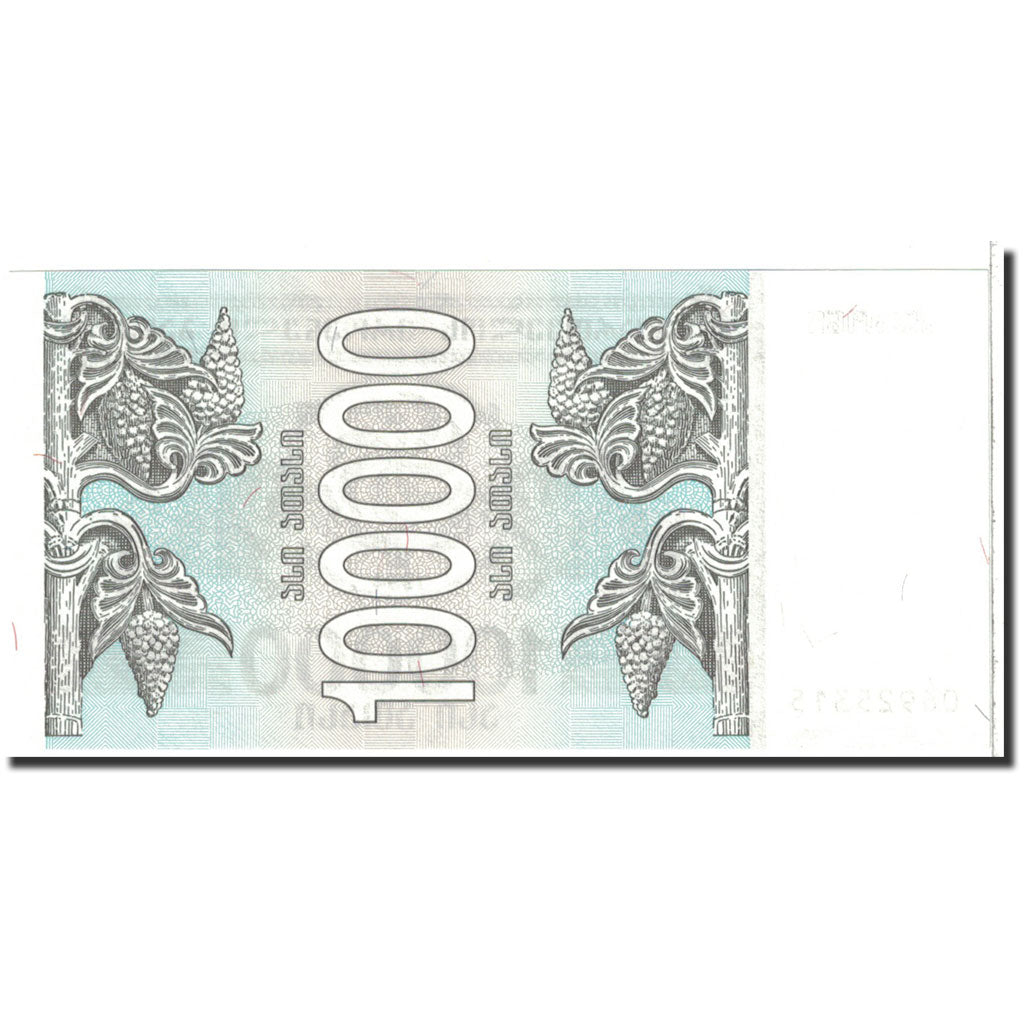 bancnota, 
  
  Georgia, 
  
  100