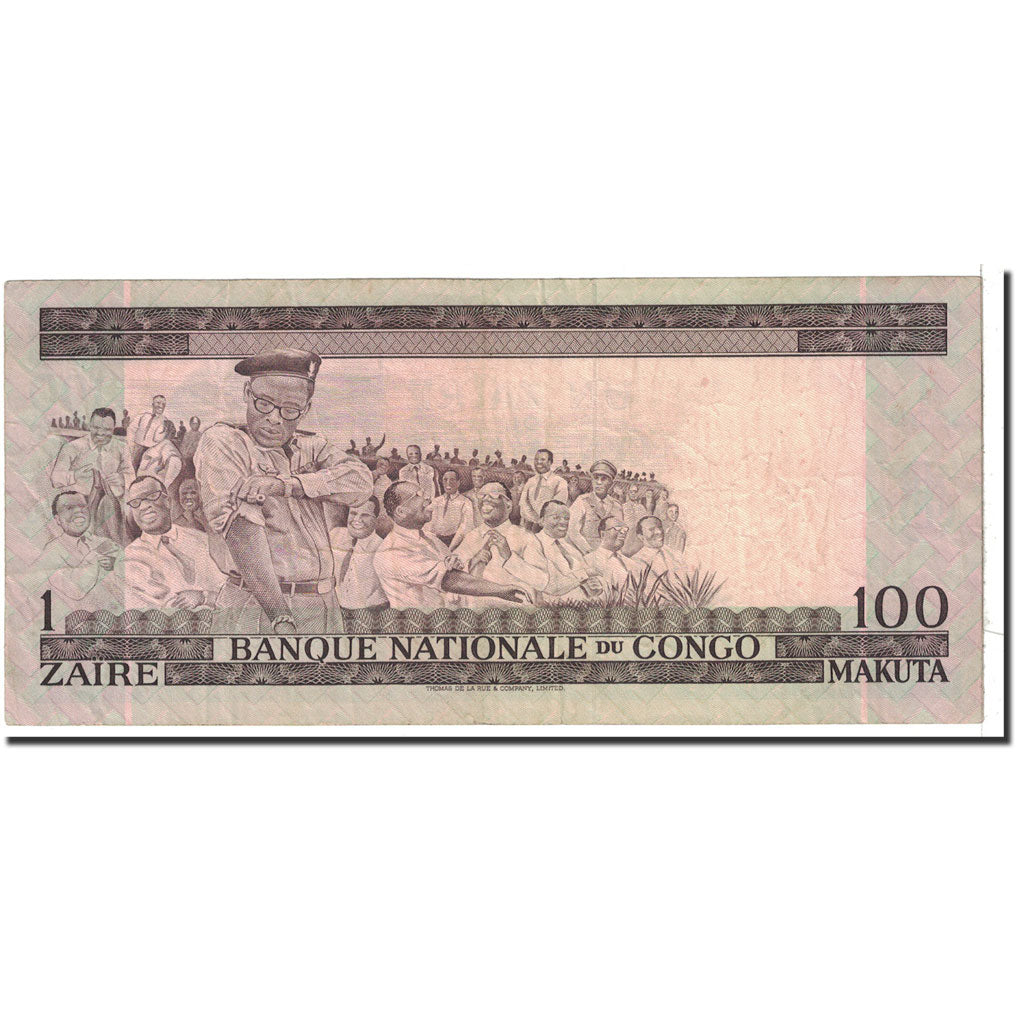 bancnota, 
  
  Republica Democrată Congo, 
  
  1 Zaïre = 100 Makuta