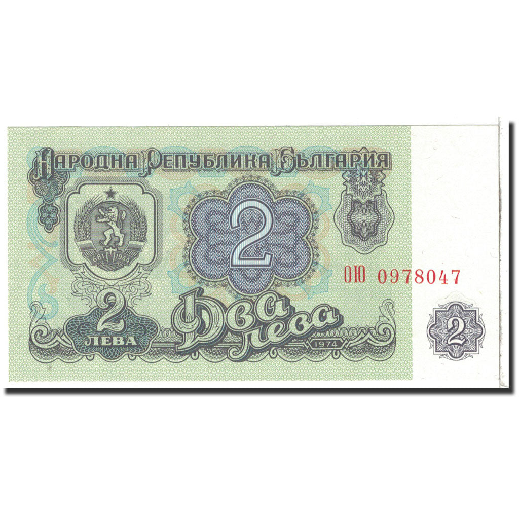 bancnota, 
  
  Bulgaria, 
  
  2 Leva