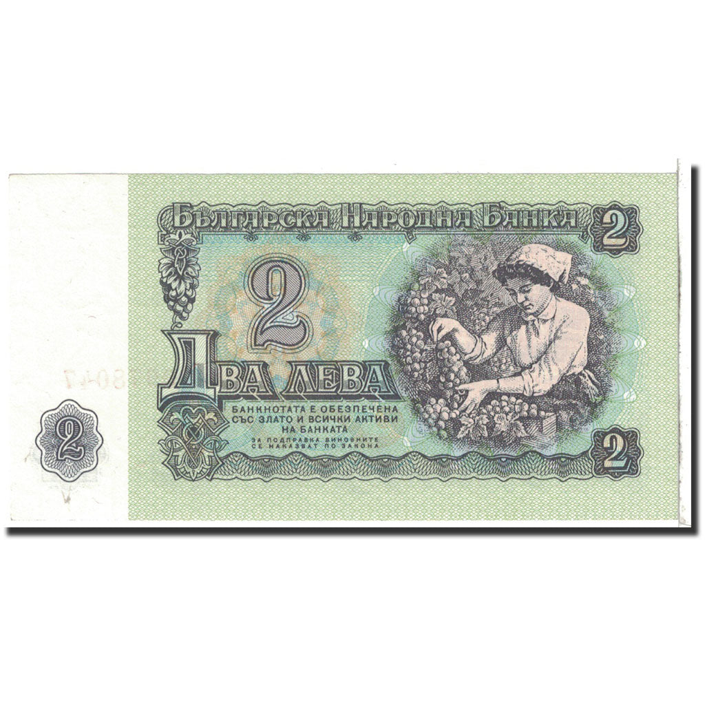 bancnota, 
  
  Bulgaria, 
  
  2 Leva