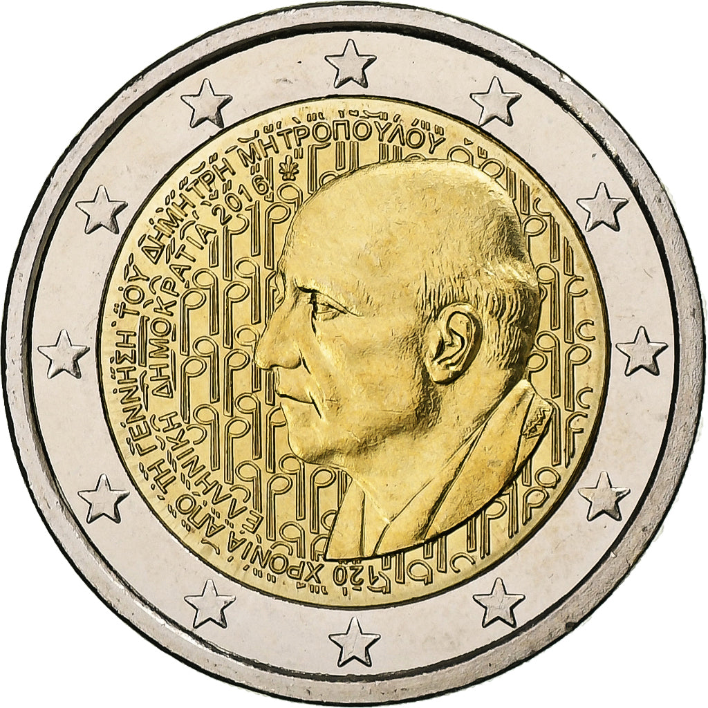 Grecia, 
  
  2 euro, 
  
  Dimitris Mitropoulos