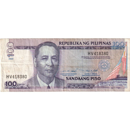 Filipine, 
  
  100 Piso, 
  
  1999