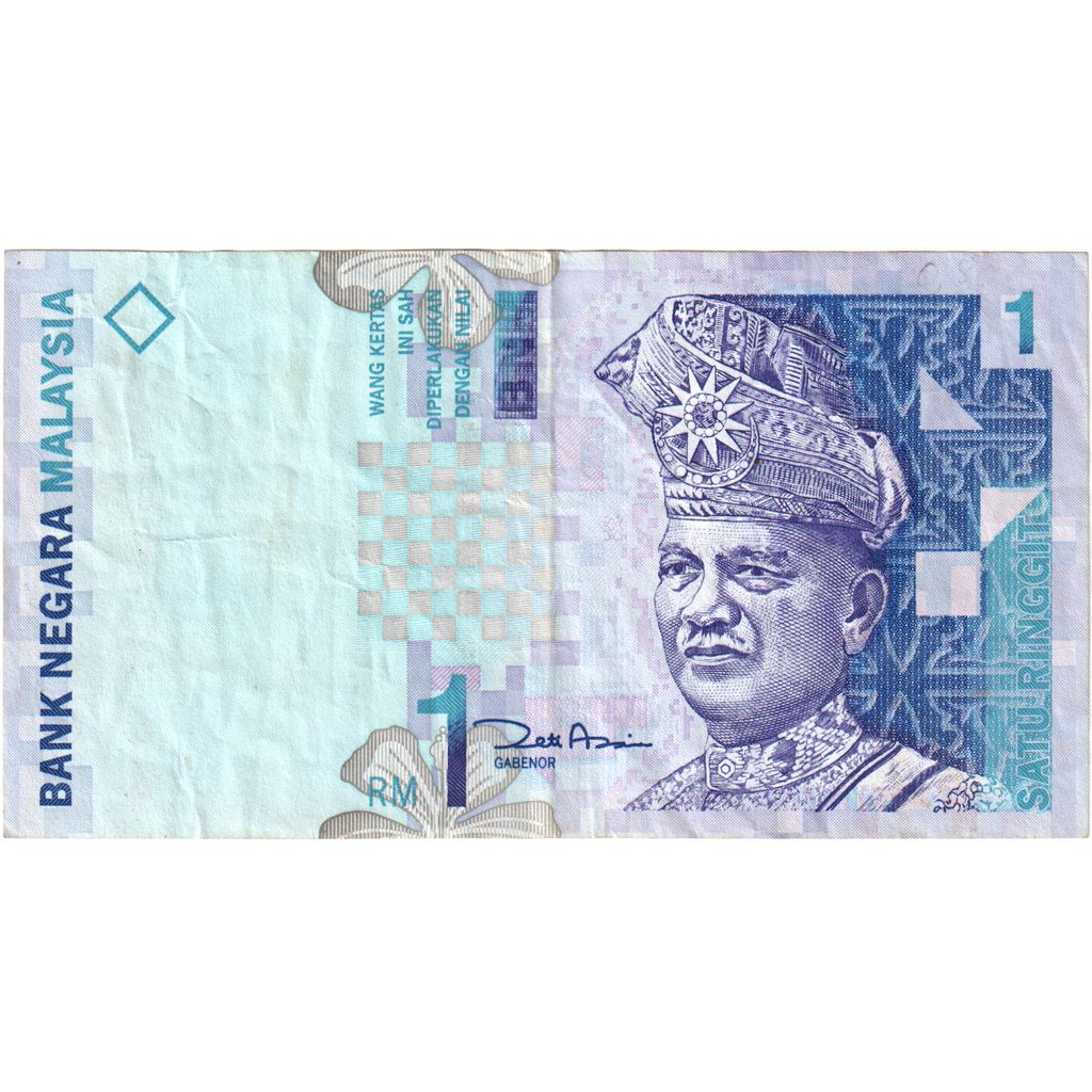 Malaezia, 
  
  1 ringgit, 
  
  Nedatat (1998-)