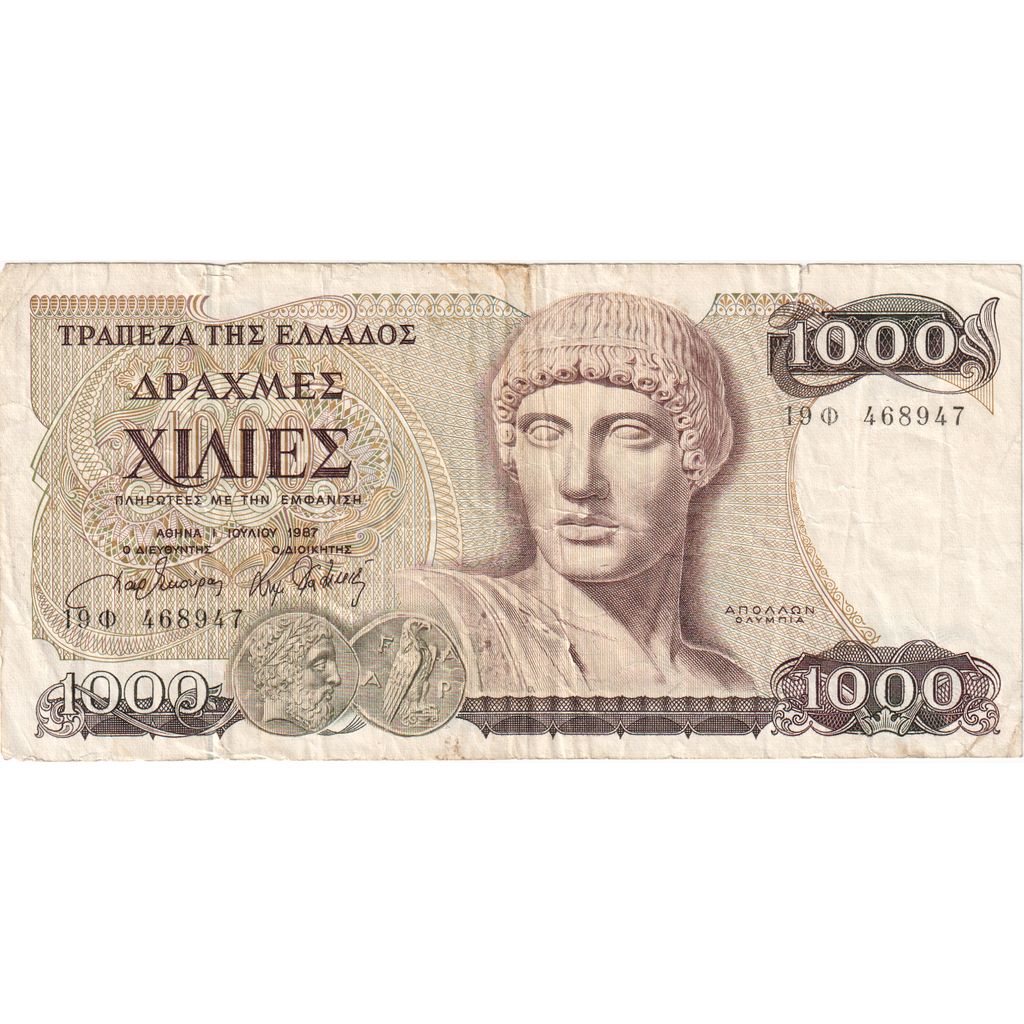 Grecia, 
  
  1000 de drahme, 
  
  1987