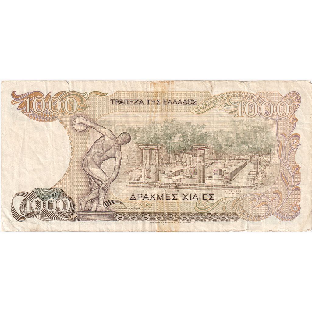 Grecia, 
  
  1000 de drahme, 
  
  1987