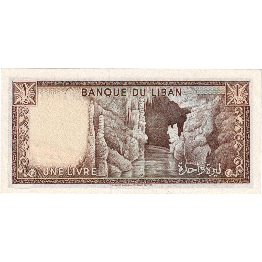 Liban, 
  
  1 Livre, 
  
  1974