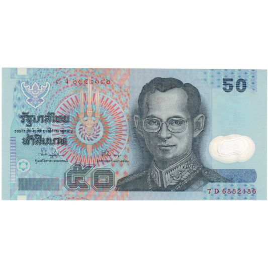 Tailanda, 
  
  50 baht, 
  
  UNC(63)