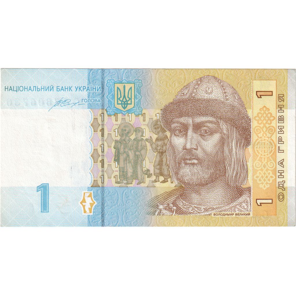 Ucraina, 
  
  1 Grivnia, 
  
  UNC(63)