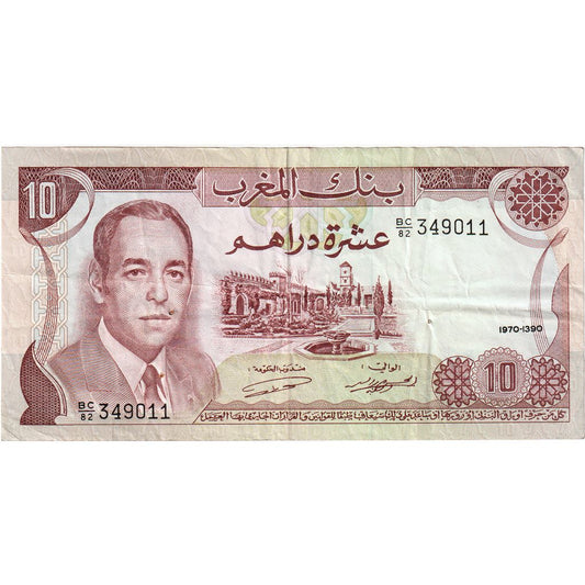 Maroc, 
  
  10 dirhami, 
  
  EF(40-45)