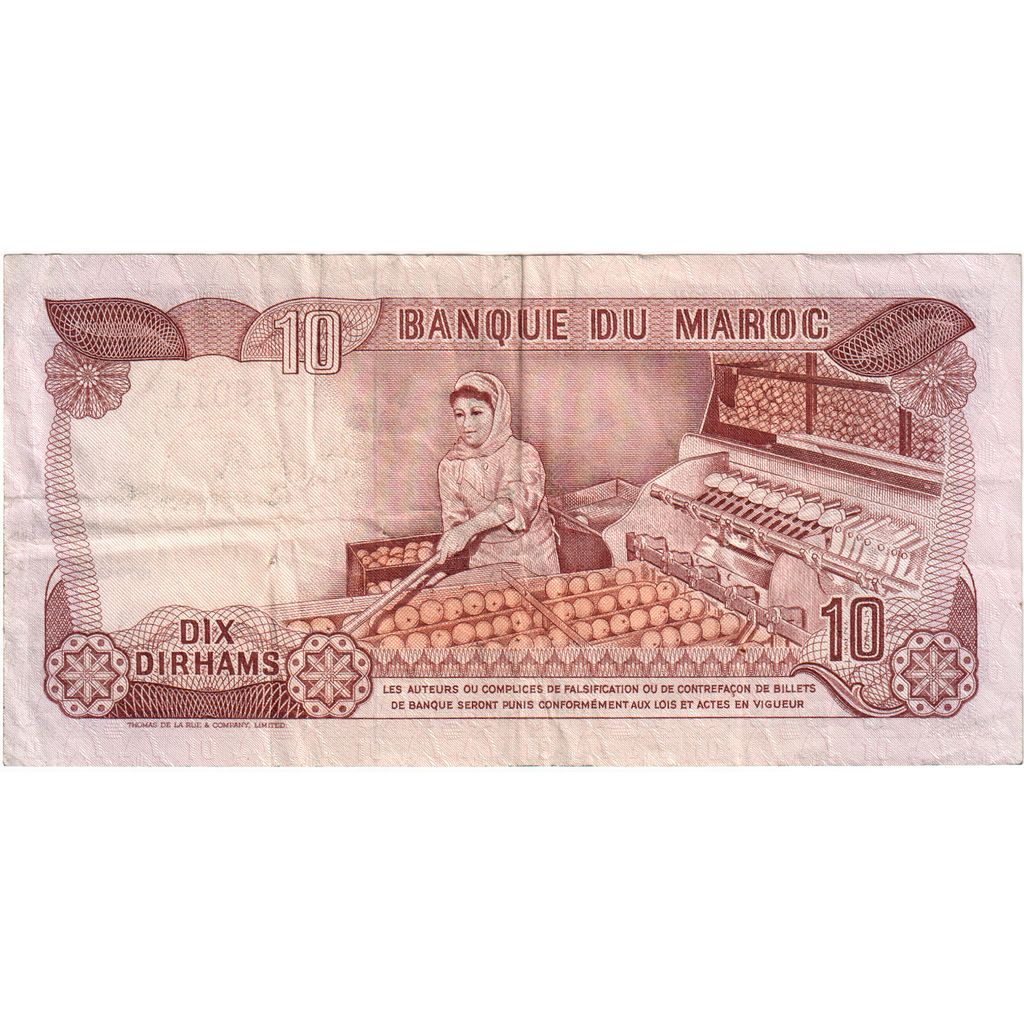 Maroc, 
  
  10 dirhami, 
  
  EF(40-45)