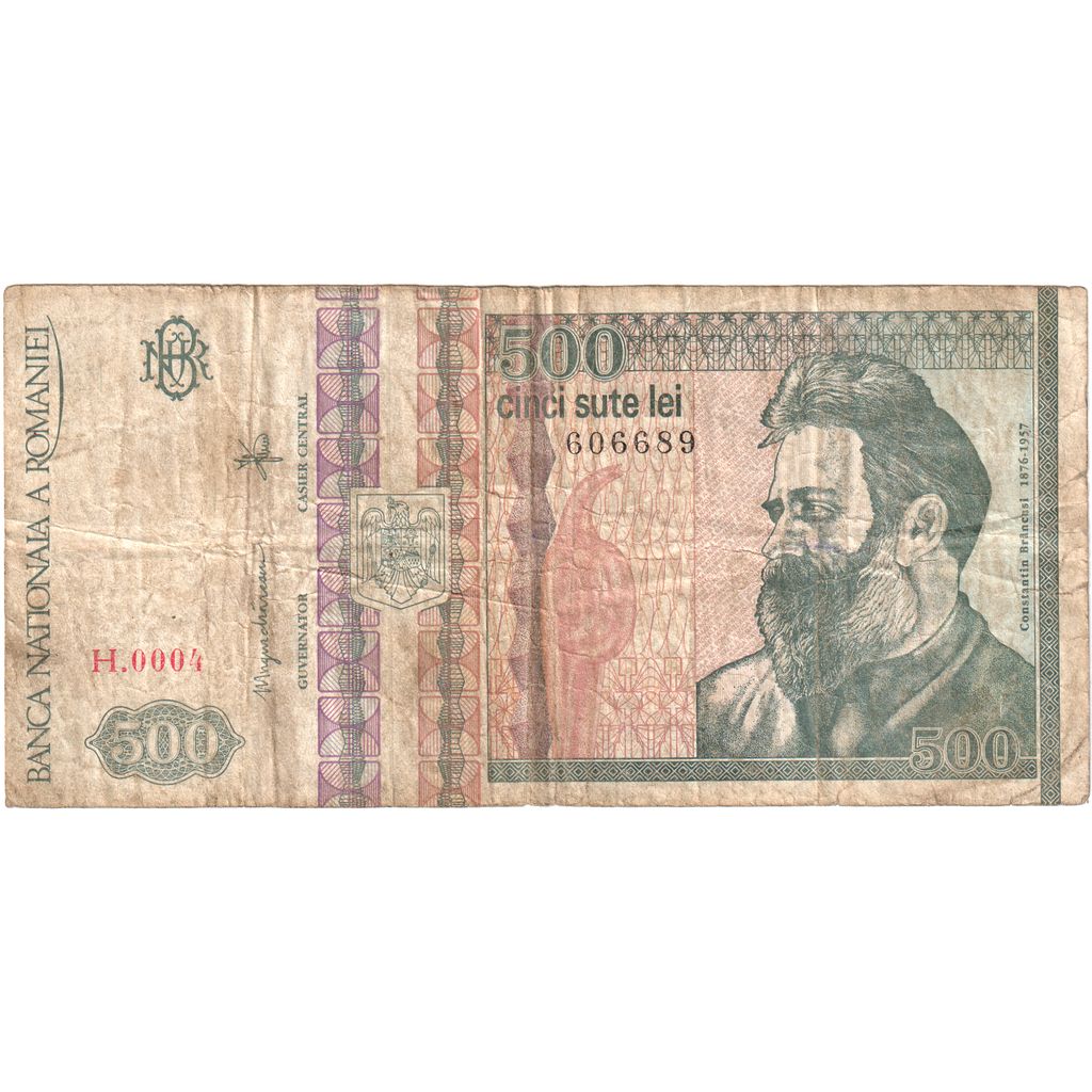 România, 
  
  500 lei, 
  
  12-1992