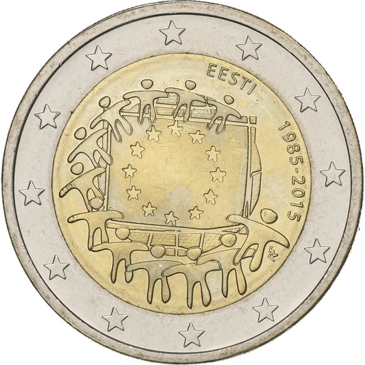 Estonia, 
  
  2 euro, 
  
  Pavilion