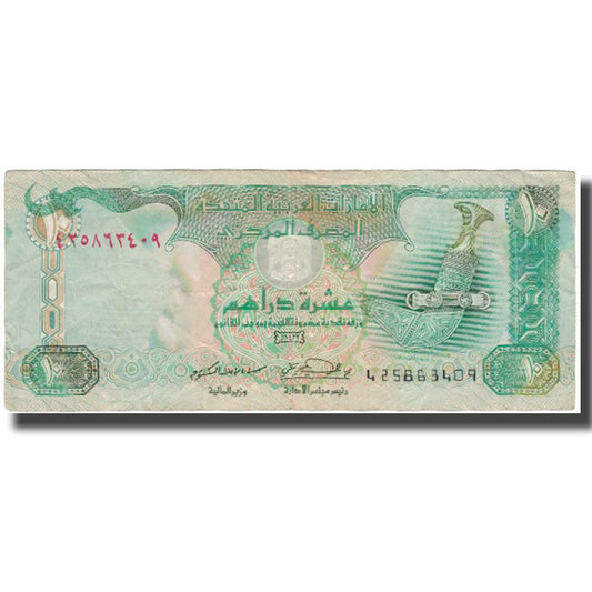 bancnota, 
  
  Emiratele Arabe Unite, 
  
  10 dirhami